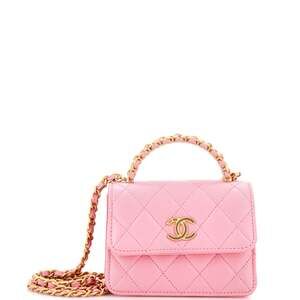 Chanel Woven Top Handle Cc Flap Clutch #242822C41B